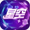93299星空棋牌新版本