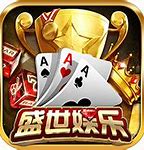 777盛世国际app手游官方版