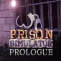 监狱模拟器序章手机版游戏中文版